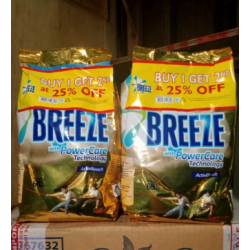 Breeze powder 680g original grocery grade